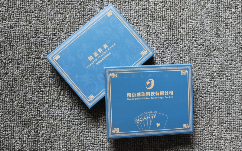 南京扑克牌印刷、南京掼蛋扑克印刷